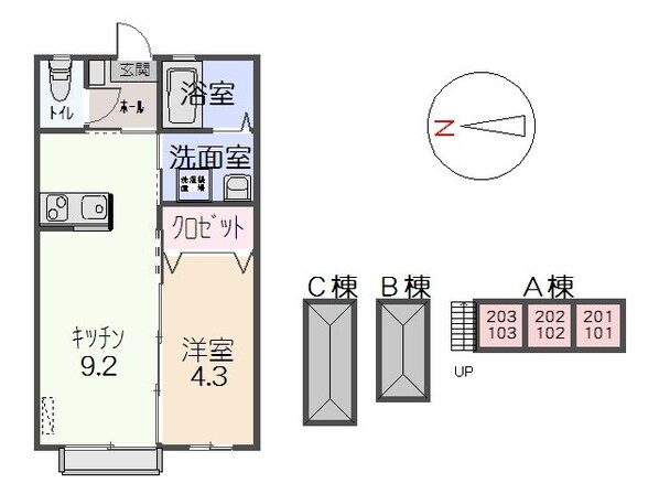 ヴィラ・プロスパー Aの物件間取画像